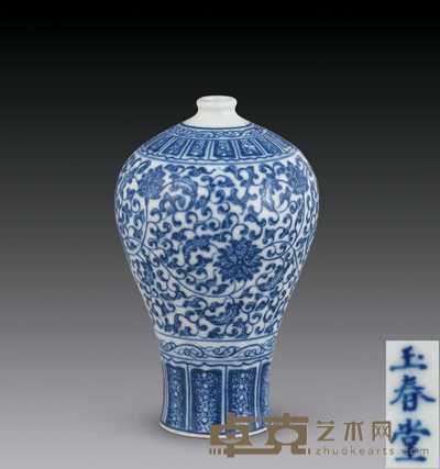 清乾隆 青花勾莲梅瓶式鼻烟壶 高6.5cm